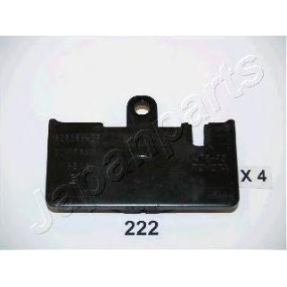 Колодки тормозные Japanparts PP-222AF фото