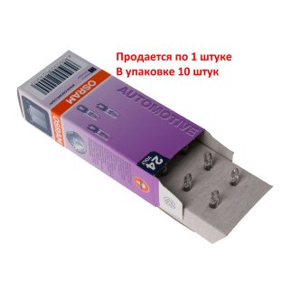 Лампа OSRAM 2741 фото