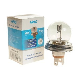 Лампа 24V R2 (55/50) P45t HNG фото