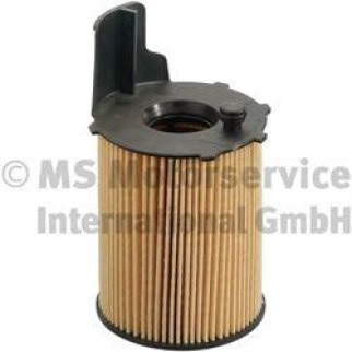 Фильтр масляный Kolbenschmidt 50 013 696 фото