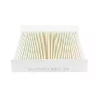 Фильтр салона OPEL MERIVA 03- фото