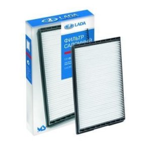 11180812201008_фильтр салона! Lada 1118/2123/2190/2192-94 фото