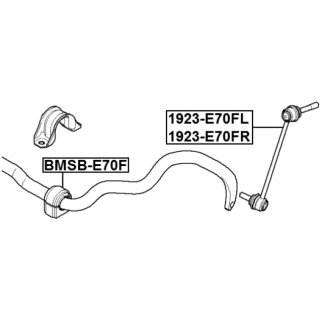 Тяга стабилизатора передняя левая фото 2 Тяга стабилизатора передняя левая фото 2