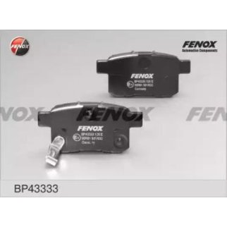 Колодки тормозные задние дисковые к-кт Fenox BP43333 фото