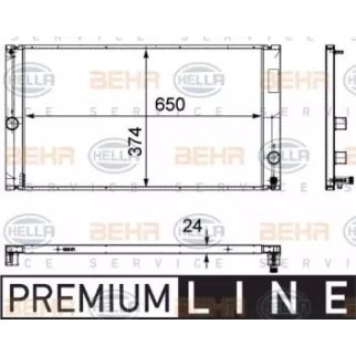 Радиатор основной Hella 8MK 376 729-601 фото 2