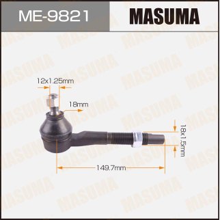 Наконечник рулевой Masuma ME-9821 фото