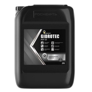 Масло гидравлическое Gidrotec HLP 32 20л РОСНЕФТЬ фото
