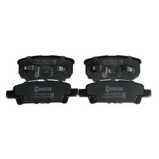 Колодки тормозные STELLOX _1062002BSX фото 2