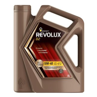 Масло моторное Rosneft Revolux D2 10W-40 полусинтетическое 5 л 40625750 фото