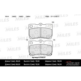Колодки тормозные задние дисковые к-кт MILES E110237 фото