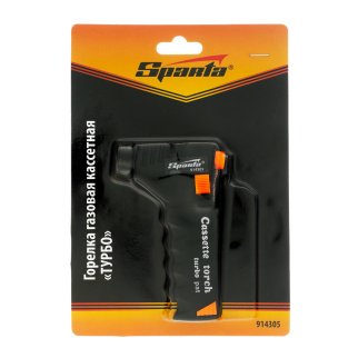 Горелка газовая ТУРБО кассетная SPARTA фото 11