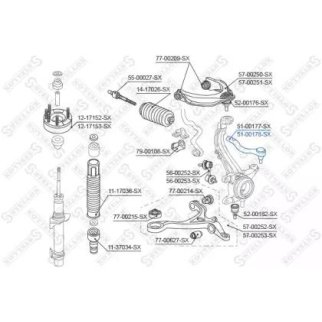 51-00178-SX_наконечник рулевой правый! Honda Accord all 08> фото
