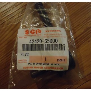 Стойка стабилизатора переднего 42420-65D00 фото