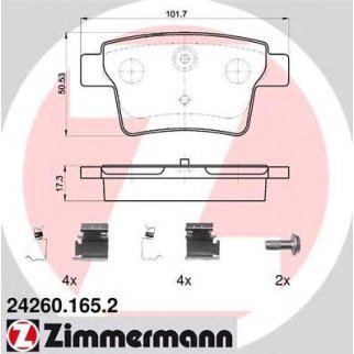 Колодки тормозные к-кт Zimmermann 24260.165.2 фото