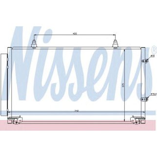 Радиатор кондиционера Nissens 94757 фото