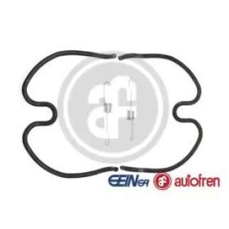 Монт. к-кт тормозных колодок d200 OPEL фото