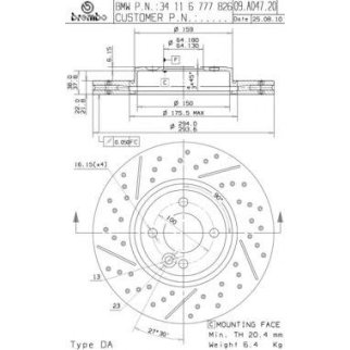 Диск тормозной передний вентилируемый Brembo 09.A047.21 фото