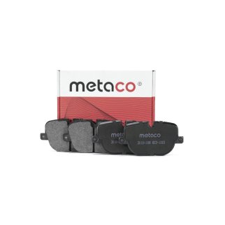 Колодки тормозные задние дисковые к-кт metaco 3010-198 фото