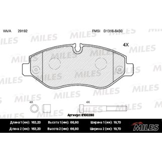 Колодки тормозные передние к-кт MILES E100260 фото