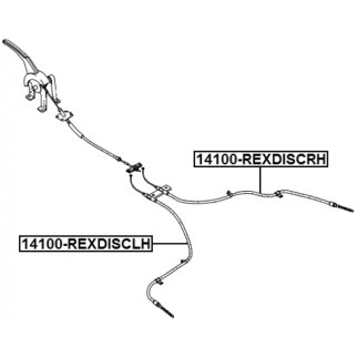Трос ручного тормоза правый фото 2