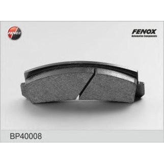 Колодки тормозные передние к-кт Fenox BP40008O7 фото
