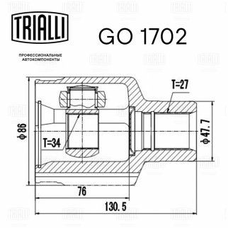 ШРУС внутренний передний TRIALLI GO1702 фото 2