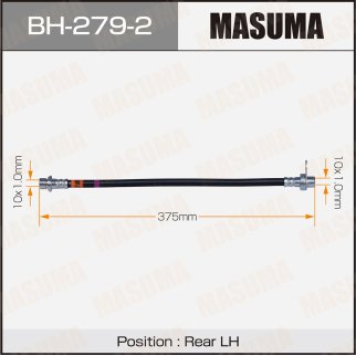 BH-279-2_шланг тормозной задний левый! Toyota Camry фото