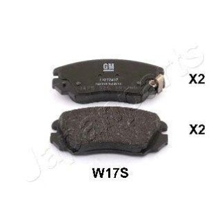 Колодки тормозные дисковые, комплект фото