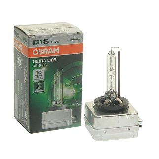 Лампа ксеноновая OSRAM 66140 ULT фото