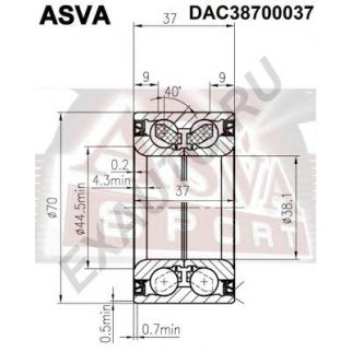 ПОДШИПНИК СТУПИЧНЫЙ ПЕРЕДНИЙ (38x70x37) фото
