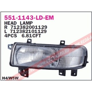 Фара головного света фото