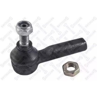 51-74022A-SX_наконечник рулевой! Nissan Maxima QX 95-99 фото