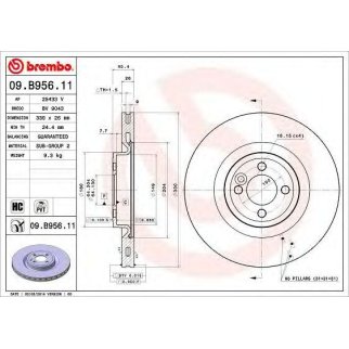 Диск тормозной UV Coated перед фото
