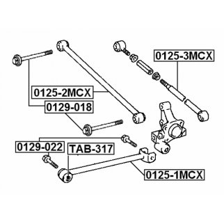 Рычаг подвески 0125-2MCX фото 2