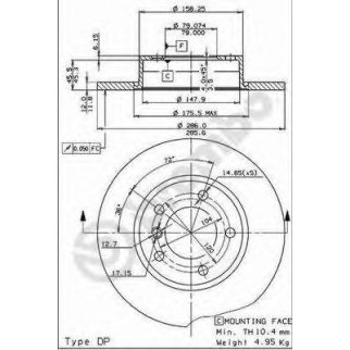 Диск тормозной brembo 08.5359.11 фото