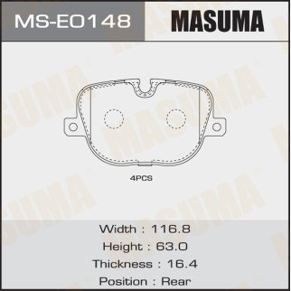 Колодки тормозные к-кт Masuma MS-E0148 фото