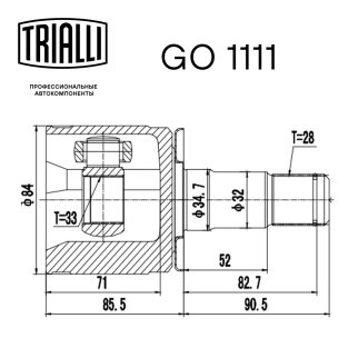 ШРУС внутренний передний TRIALLI GO1111 фото 2