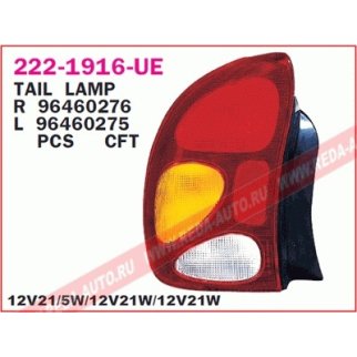 Фонарь задний левый DEPO 222-1916L-UE фото