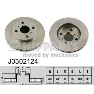 Диск тормозной передний вентилируемый фото