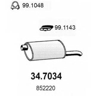 Глушитель 3-ая часть ASSO 34.7034 фото