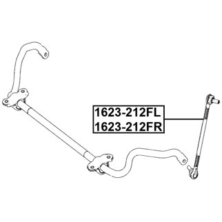 ТЯГА СТАБИЛИЗАТОРА ПЕРЕДНЯЯ ЛЕВАЯ, шт фото 2
