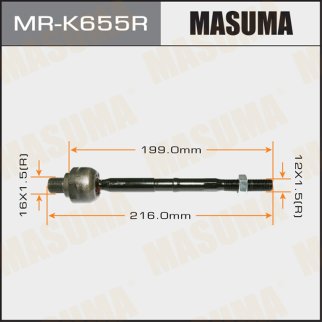 Тяга рулевая Masuma MR-K655R фото