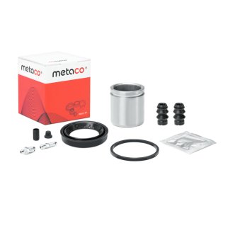 Рк заднего суппорта с поршнем metaco 3850-075 фото Рк заднего суппорта с поршнем metaco 3850-075 фото