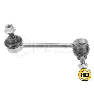 Тяга стабилизатора передн.подвески L фото