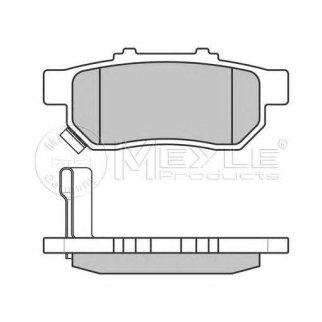 Колодки тормозные MEYLE _025 217 3813/W фото