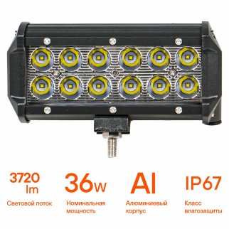 Фара светодиодная (балка) двухрядная, 12LED направленный свет, 36W (165х78х65) 12/24V (ALED045) фото 2