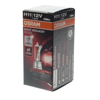 Лампа галогенная OSRAM 64211NBS фото 1