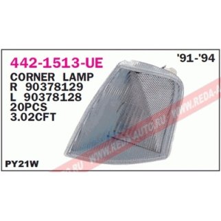 Фонарь указателя поворота лев (белый) OPEL: OMEGA 90-94 фото