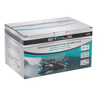 Краскопульт AG 950 LVLP профессиональный, гравитационного типа, сопло 1,5мм Stels фото 1