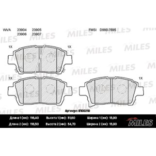 Колодки тормозные передние к-кт MILES E100210 фото